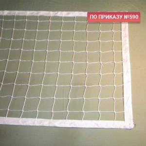 Купить Сетка волейбольная 3,0 мм белая обшита с 4-х сторон в Камбарке 